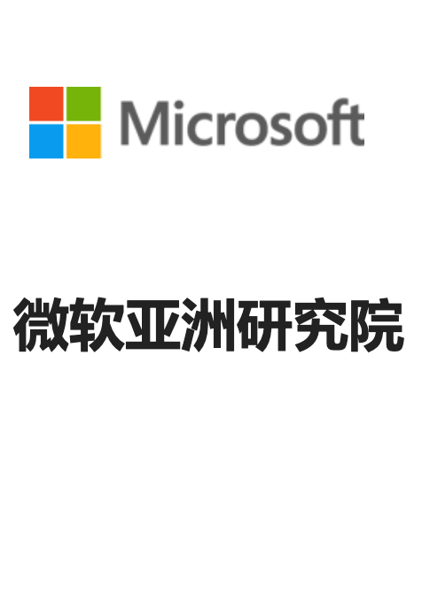 Microsoft Research Asia